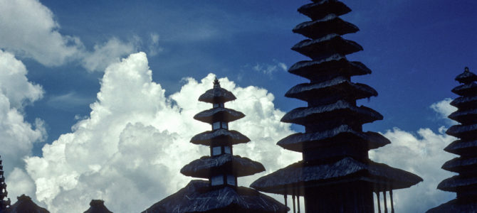 Bali – Then & Now